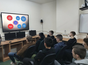 Dzień Bezpiecznego Internetu